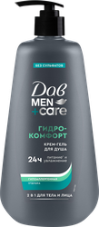 Изображение товара Крем-гель для душа мужской ДАВ Men+care Гидрокомфорт, 610мл
