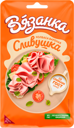 Изображение товара Колбаса вареная ВЯЗАНКА Сливушка нарезка, 110г