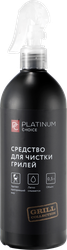 Изображение товара Жироудалитель для гриля PLATINUM CHOICE сильнощелочное средство, 500мл