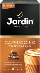 Изображение товара Напиток кофейный растворимый JARDIN Капучино Тоффи Премиум микс ароматизированный, 8пак