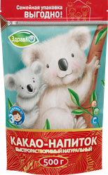 Изображение товара Какао-напиток быстрорастворимый ЗДРАВКО натуральный витаминизированный, 500г