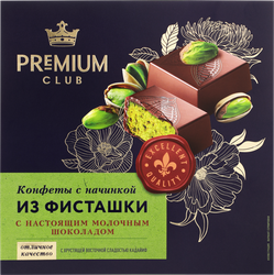 Изображение товара Конфеты PREMIUM CLUB из молочного шоколада с фисташковой начинкой, 130г