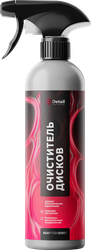 Изображение товара Очиститель дисков DETAIL Iron Adapted Series, Арт. DT-0518, 500мл