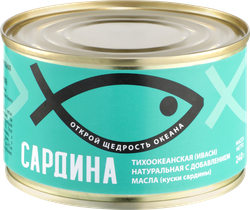 Изображение товара Сардина в масле, 240г