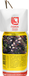 Изображение товара Саженец ПОИСК Северный сад, Пузыреплодник калинолистный Диаболо