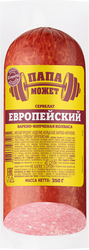 Изображение товара Колбаса варено-копченая ЛЕНТА Выбор экспертов Сервелат Европейский, 350г