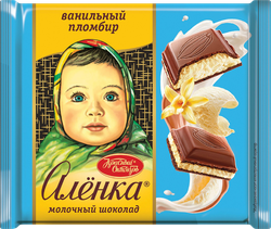 Изображение товара Шоколад молочный АЛЕНКА Ванильный пломбир, с начинкой, 67г