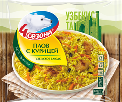 Изображение товара Плов 4 СЕЗОНА с курицей, 400г