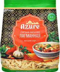 Изображение товара Лапша яичная AZURE Лагманная, 250г Изображение товара Лапша яичная AZURE Лагманная, 250г