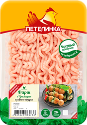 Изображение товара Фарш из филе куриной грудки ПЕТЕЛИНКА Премиум, 450г