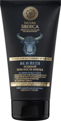 Изображение товара Гель после бритья NATURA SIBERICA Men Як и йети, ледяной