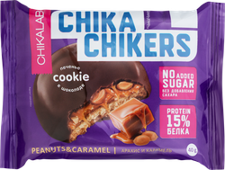 Изображение товара BOMBBAR Chikalab бисквит с арахисом и карамелью глазир. Белковый перекус 432 ккал