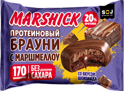 Изображение товара Печенье протеиновое SOJ Marshick, со вкусом брауни, глазированное без сахара, 53г