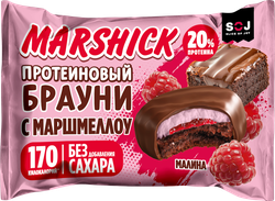 Изображение товара Печенье протеиновое SOJ Marshick, с малиной, глазированное без сахара, 53г
