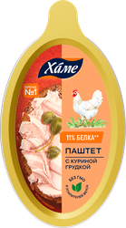 Изображение товара Паштет ХАМЕ с куриной грудкой, 105г