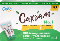 Изображение товара Заменитель сахара SOLVIE Sweetener №1/Сахзам №1 натуральный, в стиках, 100х1г