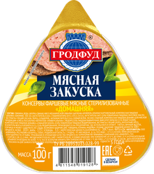 Изображение товара Закуска мясная ГРОДФУД Домашняя, 100г