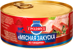 Изображение товара Закуска мясная ГРОДФУД из говядины, 290г