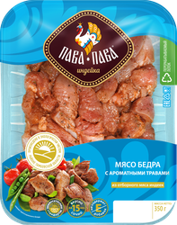 Изображение товара Мясо бедра индейки ПАВА ПАВА кусочки с ароматными травами, 350г