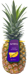 Изображение товара Ананас АРТФРУТ спелый - премиум, Коста-Рика, 0, 5 кг