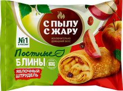 Изображение товара Блины постные С ПЫЛУ С ЖАРУ Яблочный штрудель, 280г
