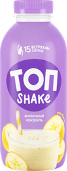 Изображение товара Коктейль молочный САВУШКИН Банан 2% Топ шейк