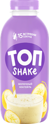 Изображение товара Коктейль молочный САВУШКИН Банан 2% Топ шейк