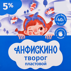 Изображение товара Творог АНФИСКИНО пластовой 5%, без змж, 250г