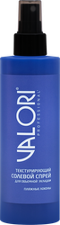 Изображение товара Спрей VALORI Professional Текстурирующий солевой, 200 мл