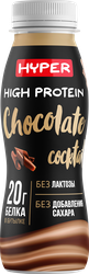 Изображение товара Коктейль молочный ультрапастеризованный HYPER со вкусом Шоколада, обогащенный белком безлактозный, без змж, 250г