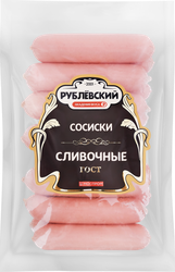 Изображение товара Сосиски РУБЛЁВСКИЙ Сливочные, весовые Изображение товара Сосиски РУБЛЁВСКИЙ Сливочные, весовые