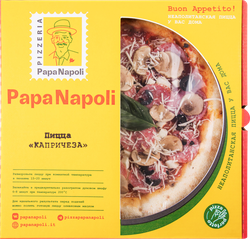 Изображение товара Пицца PAPA NAPOLI Неаполитанская Капричеза, 380г