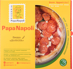 Изображение товара Пицца PAPA NAPOLI Неаполитанская Дьявола, 380г