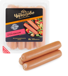 Изображение товара Сосиски ЧЕРКИЗОВО ПРЕМИУМ Кремлевские, 500г Изображение товара Сосиски ЧЕРКИЗОВО ПРЕМИУМ Кремлевские, 500г