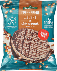 Изображение товара Десерт гречневый DR KORNER с молочным шоколадом, 34г