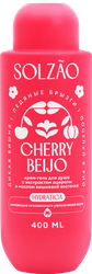 Изображение товара Крем-гель для душа SOLZAO Cherry Beijo с экстрактом ацеролы и маслом вишневой косточки, 400мл