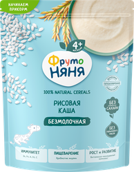 Изображение товара Каша рисовая ФРУТОНЯНЯ безмолочная, с 4 месяцев, 190г