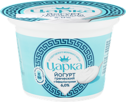 Изображение товара Йогурт ЦАРКА Греческий 6%, без змж, 140г
