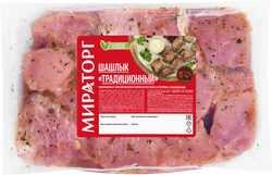 Изображение товара Шашлык МИРАТОРГ Традиционный, весовой - свинина в маринаде