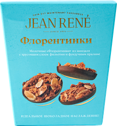 Изображение товара Конфеты JEAN RENE Флорентинки молочные из миндаля с хрустящим слоем и фундучным пралине, 132г