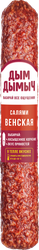 Изображение товара Колбаса сырокопченая ДЫМ ДЫМЫЧ Салями Венская, 200г