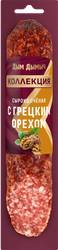 Изображение товара Колбаса сырокопченая ДЫМ ДЫМЫЧ с грецким орехом полусухая, 200г