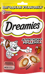 Изображение товара Лакомство DREAMIES с индейкой для кошек