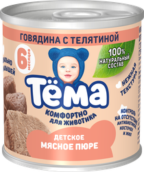 Изображение товара Пюре мясное ТЕМА Говядина с телятиной, с 6 месяцев, 90г