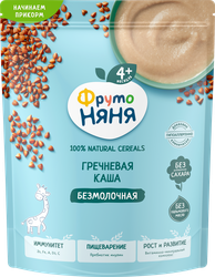 Изображение товара Гречневая безмолочная каша ФРУТОНЯНЯ с инулином и витаминами