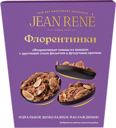 Изображение товара Конфеты JEAN RENE Флорентинки темные из миндаля с хрустящим слоем пралине, 132г