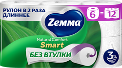 Изображение товара Бумага туалетная ZEMMA Natural Comfort Smart 3 слоя, 6шт