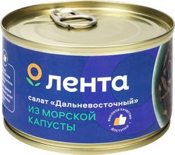 Изображение товара Салат из морской капусты ЛЕНТА, 220г