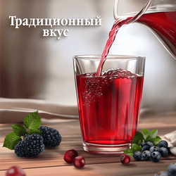 Морс ЧУДО-ЯГОДА Ягодный сбор Клюква, черника и ежевика, голубика, 0.97л