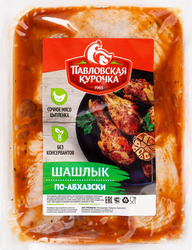 Изображение товара Шашлык из курицы ПАВЛОВСКАЯ КУРОЧКА По-абхазски, в маринаде, весовой
